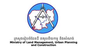 Partner logo 18